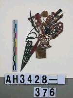 藏品(影偶頭─武髯)的圖片